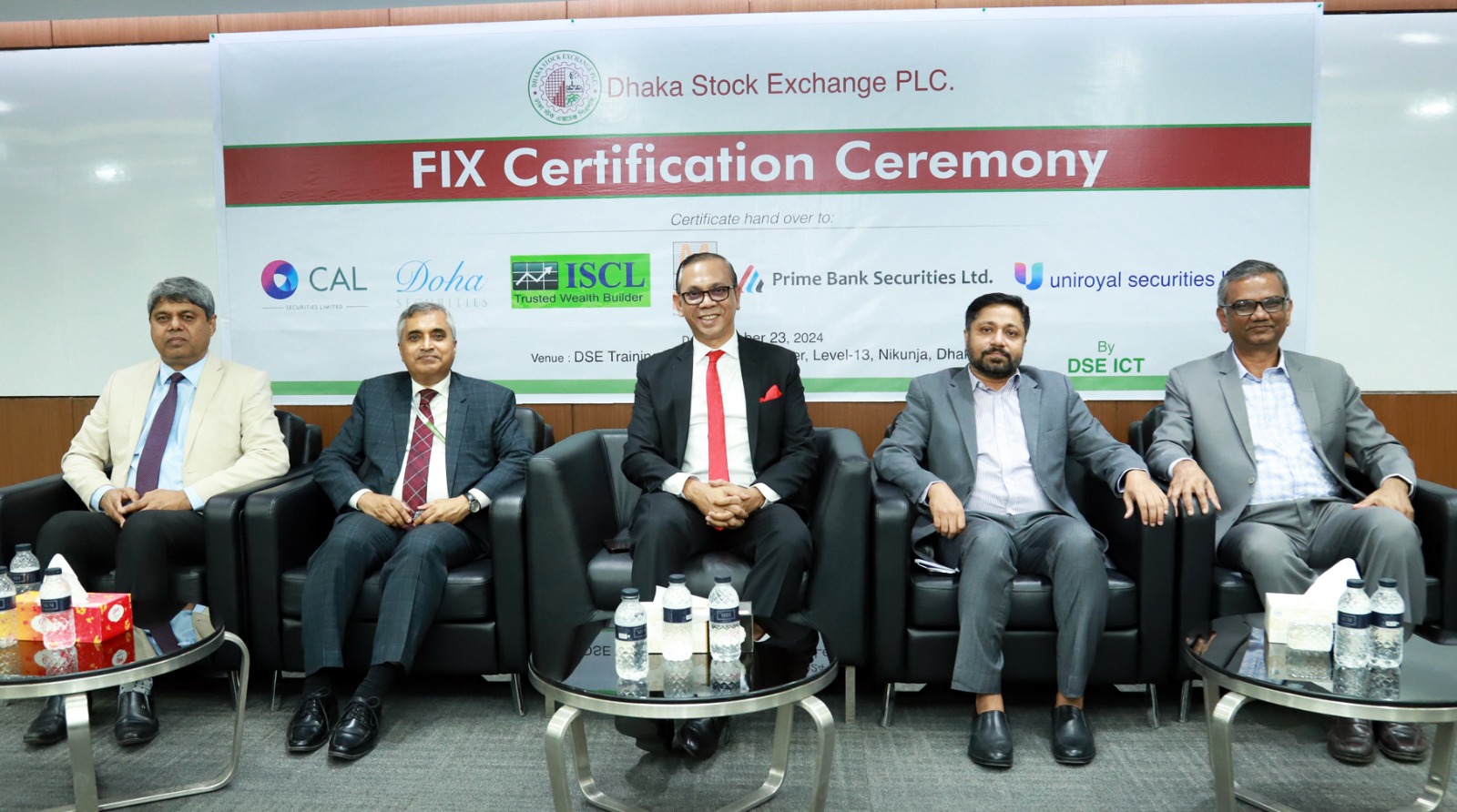 ছয় ব্রোকারেজ হাউজ-কে ডিএসই’র ফিক্স সার্টিফিকেশন প্রদান